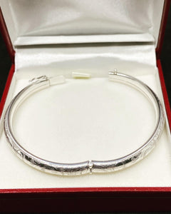 A*D Germany Mid-Century Solid Silver 835 Silver Open Close Bangle Bracelet.