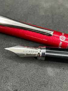 Inoxcrom - Pluma Inoxcrom  Iridium- Fountain pen Spain - 2011-present - Good condition -(SKU-554)